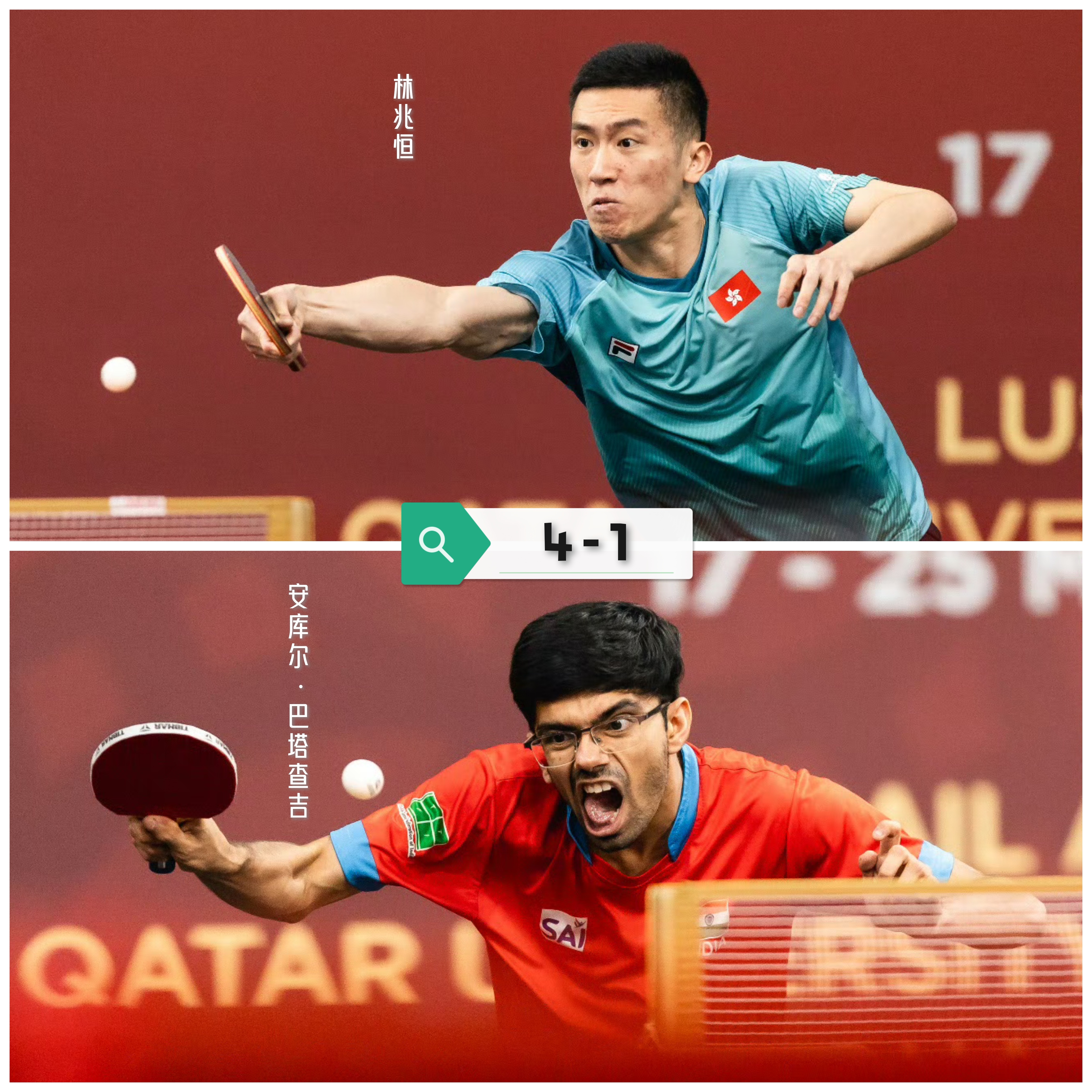 包含法国乒乓球队鏖战韩国乒乓球队,张本智和绝境逆转的词条 包含法国乒乓球队鏖战韩国乒乓球队,张本智和绝境逆转的词条