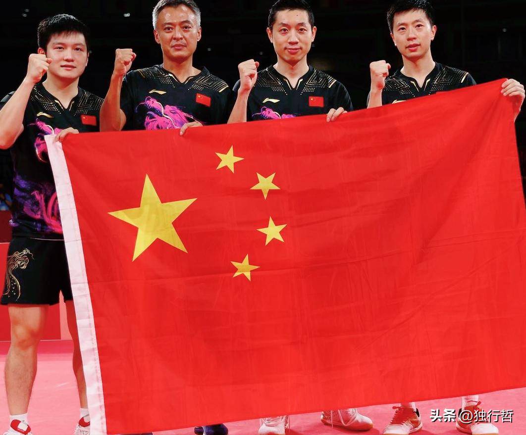 开云APP-包含德国乒乓球队险胜中国乒乓球队,许昕统治全场的词条