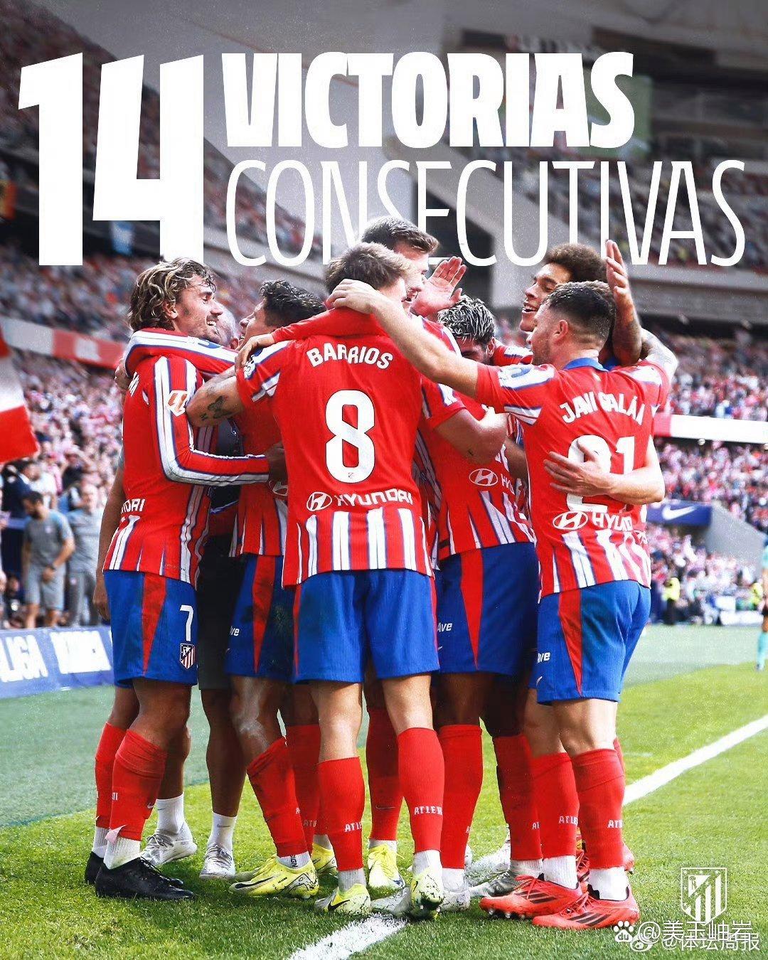 葡萄牙鏖战拜仁,阿尔瓦雷斯打破历史纪录 葡萄牙鏖战拜仁,阿尔瓦雷斯打破历史纪录