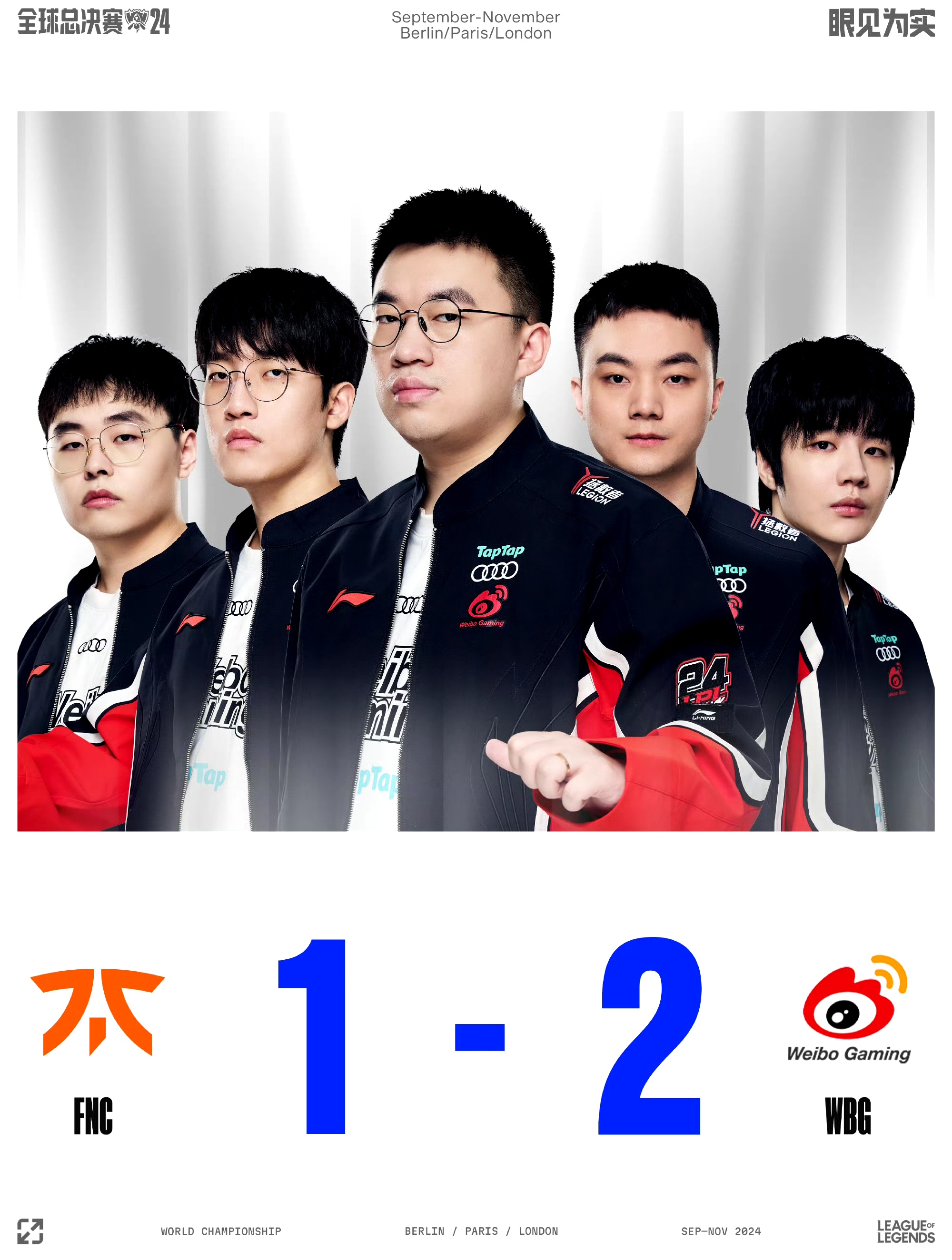 开云官网-CLG血洗WBG,Hanssama制霸全场的简单介绍