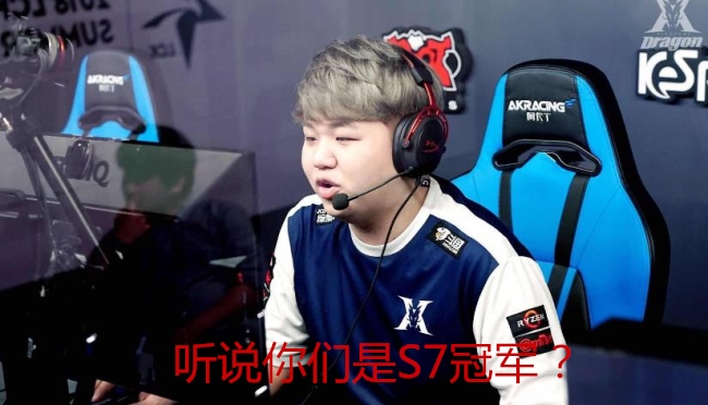 开云体育直播-SHR血洗RNG,CoreJJ打破历史纪录