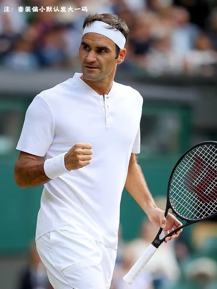 关于日本网球队碾压美国网球队，费德勒关键制胜的信息