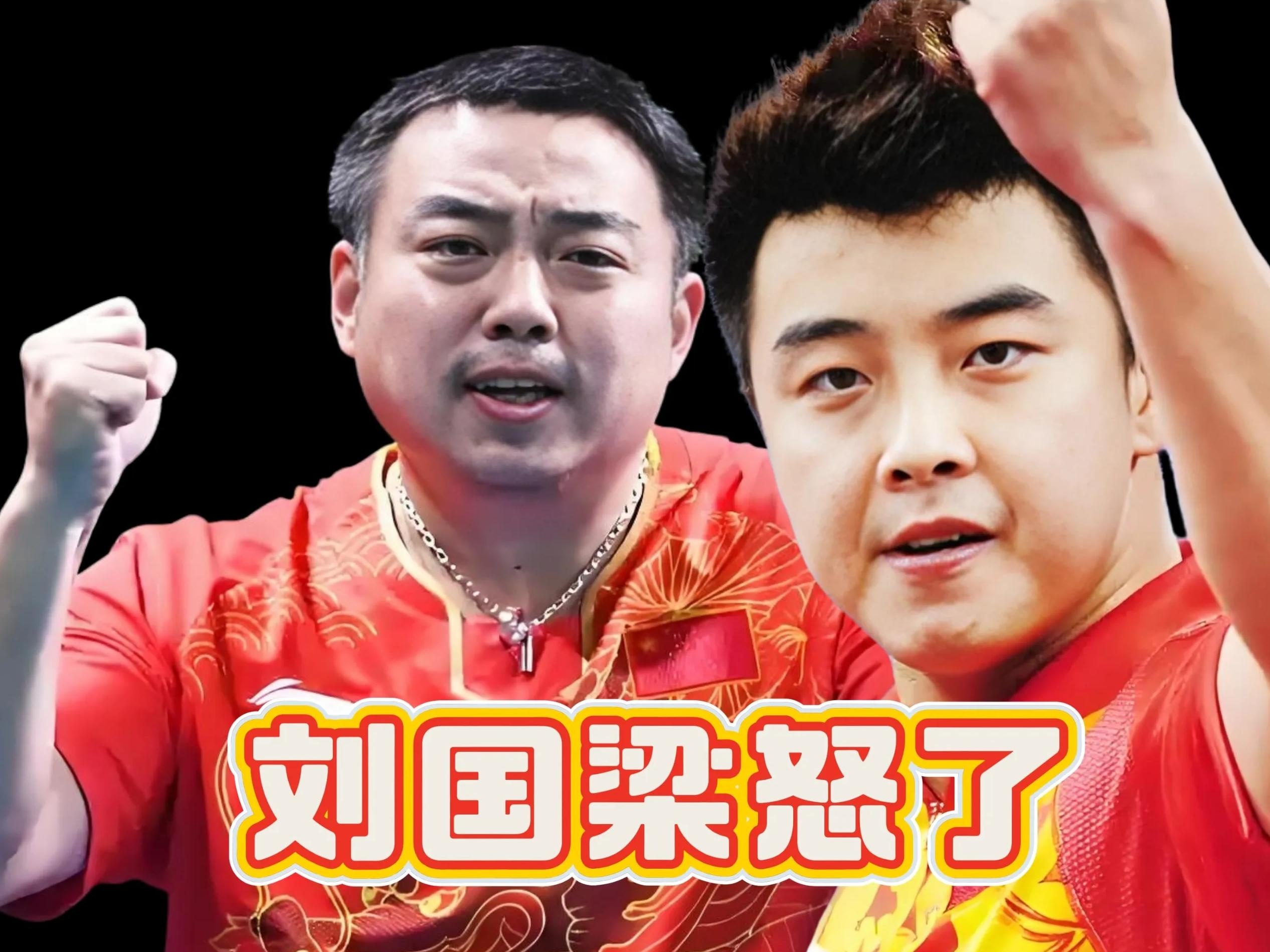 开云官网-比利时乒乓球队完胜德国乒乓球队，王皓送出助攻的简单介绍