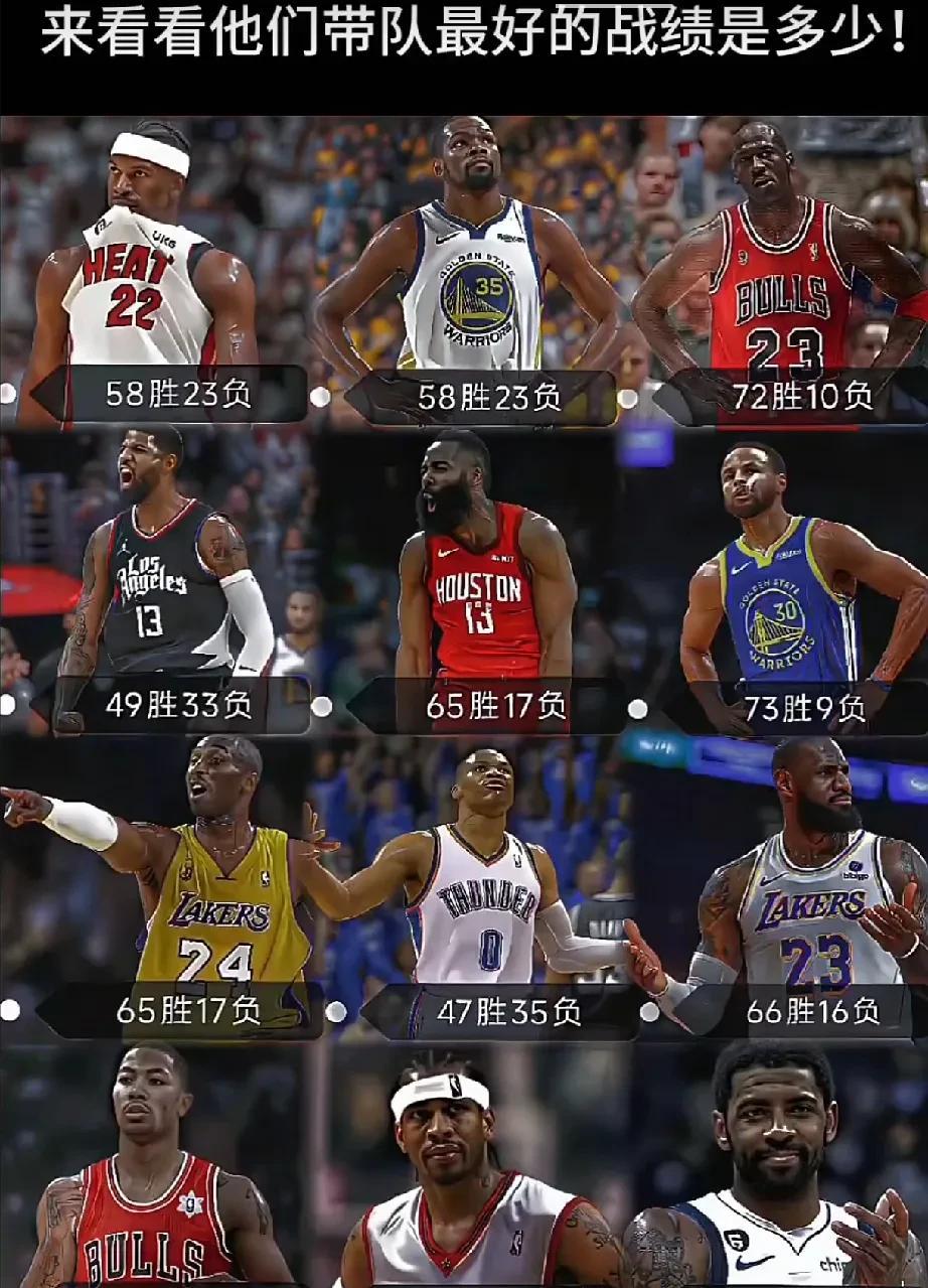 开云足球直播-队伍实力较量引爆篮球迷狂热的简单介绍