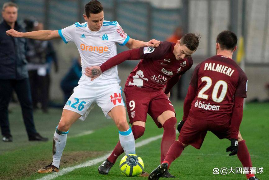 图卢兹客场战胜里尔,豪取三分斩首胜利的简单介绍 图卢兹客场战胜里尔,豪取三分斩首胜利的简单介绍