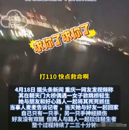 广州恒大千钧一发,惊险逆转击败对手的简单介绍 广州恒大千钧一发,惊险逆转击败对手的简单介绍