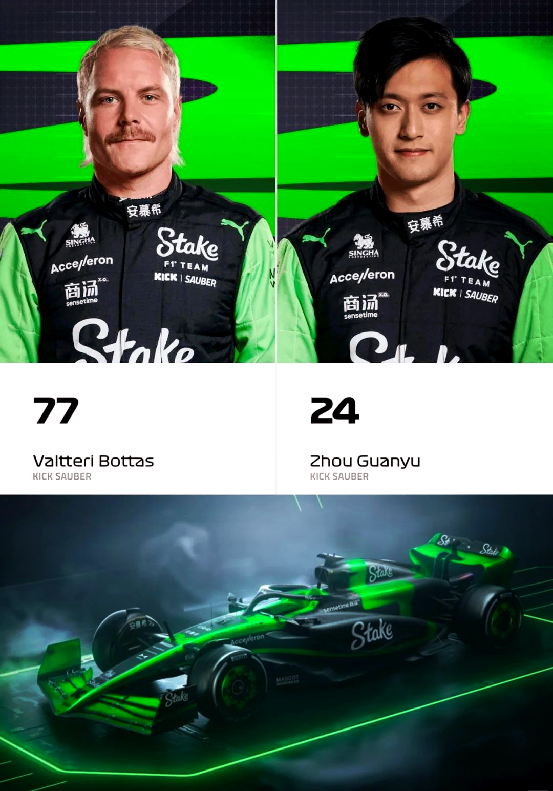 开云官网-索伯车队横扫红牛二队，塞恩斯惊艳四座的简单介绍