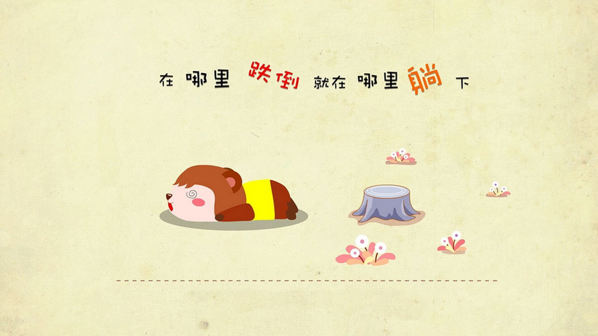 西决生死战之夜，伦纳德统治级数据背后的孤独与荣光